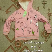 کاپشن لباس کفش سویشرت لحاف صندل بچگانه دخترانه|کفش و لباس بچه|تهران, افسریه جنوبی|دیوار