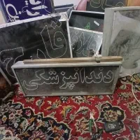 تابلو روان همه مدل دسته دوم سالم|فروشگاه و مغازه|مشهد, شهید احمدی روشن|دیوار