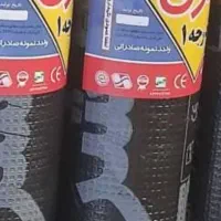 نصب و تعمیر ایزوگام