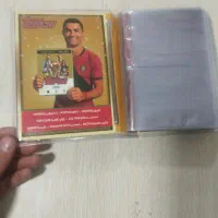 . آلبوم توپچی کی|کلکسیون و سرگرمی|تبریز, |دیوار