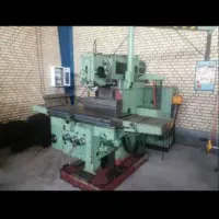 فرز کله شاه چکFGS