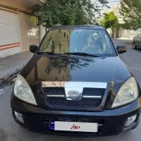 ام وی ام ایکس ۳۳ مدل ۹۱