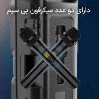 اسپیکر شارژی 8268|پخش‌کننده همراه|مشهد, سراب|دیوار