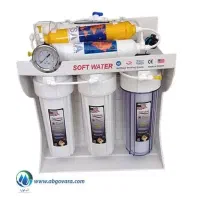 آب شیرین کن خانگی