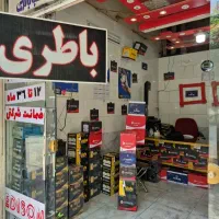 باتری خودرو و موتورسیکلت، نو و استوک، صبا و سپاهان