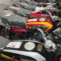 موتور جفت دیسک|موتورسیکلت|بندرعباس, |دیوار