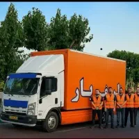 اتوبارحمل باراثاث کشی جابجایی باربری بسته بندی