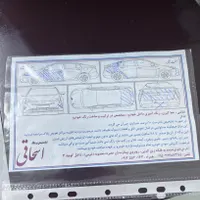 هیوندای آزرا گرنجور 3300cc، مدل ۲۰۰۹|خودرو سواری و وانت|قم, امامزاده ابراهیم|دیوار
