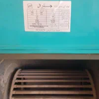 کولر ۴۰۰۰ جنرال