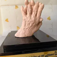 تندیس پدرو مادر  هدیه ویژه روز مادر|مجسمه، تندیس، ماکت|اصفهان, گلزار|دیوار