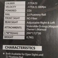 تپانچه اسباب‌بازی آرتمیسcP400|اسباب‌‌بازی|مشهد, تلگرد|دیوار