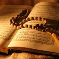 کتاب طالع قرانی