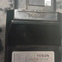 لوازم   انژکتور  در  حدموتور پرواز   150  مدل 401