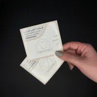 چاپ و طراحی لیبل جعبه شاپینگ بگ و ..