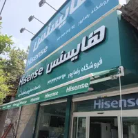 سایبان متحرک و ثابت|مصالح و تجهیزات ساختمان|قشم, |دیوار