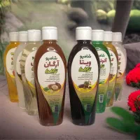 شامپو طبیعی طهورا