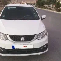 ساینا اس