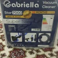 لوازم خانگی