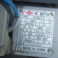 الکتروموتور ۱.۵ اسب ۳۰۰۰ دور .تمیز کم کار دائم کار|ماشینآلات صنعتی|زرگرشهر, |دیوار