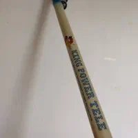 چوب چرخ ماهیگیری|ماهیگیری|رشت, توشیبا|دیوار