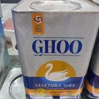 روغن حلب