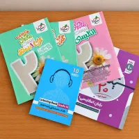 کتاب‌های امتحان نهایی دهم فرمول بیست و ماجرای بیست