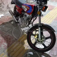 موتور دینو ۱۵۰ سی سی