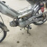 موتور هوندا پیشرو هفتاد