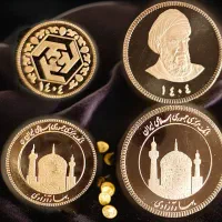 سکه امامی تمام و نیم سکه طرح جدید بانکی