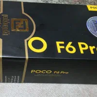 Poco F6 Pro
