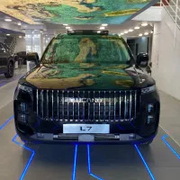 لوکانو L7 مشکی صفر مدل۱۴۰۴|خودرو سواری و وانت|مشهد, فلسطین|دیوار