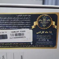 تبلت گلکسی a7 lite|تبلت|قم, قلعه یزدیها|دیوار