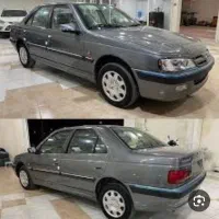 سرویس مدرسه راهنمایی سما دانشگاه