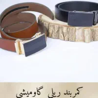 فروش انواع کمربندهای چرمی به قیمت تولیدی