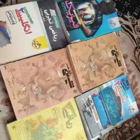 کتاب کنکور|کتاب و مجله آموزشی|شیراز, شاه قلی بیگی|دیوار