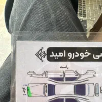 دنا EF7 مدل ۹۶|خودرو سواری و وانت|اراک, |دیوار