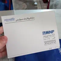 دستگاه فشار سنج میکرولایف اصل سوسیس نو|آرایشی، بهداشتی، درمانی|تهران, شهرک شریعتی|دیوار