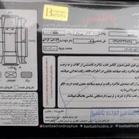 H30 Cross 96|خودرو سواری و وانت|تهران, تهران پارس|دیوار