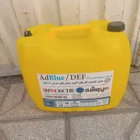 ۲۰ لیتری|ظروف نگهدارنده، پلاستیکی، یک‌بارمصرف|یزد, |دیوار