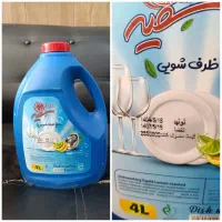 شوینده مایع ظرفشویی و دستشویی جرمگیر سفید کننده|مواد شوینده و دستمال کاغذی|تهران, مولوی|دیوار