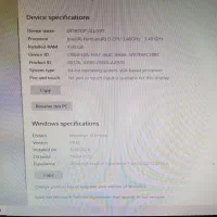 کامپیوتر|رایانه رومیزی|استهبان, |دیوار