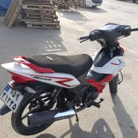 تی وی اس راکز TVS