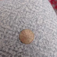 سکه پنجاه دیناری