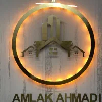 اجاره مغازه منطقه۳