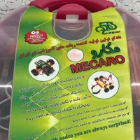 پک رباتیک مکارو