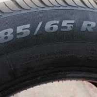 رینگ ولاستیک پژو