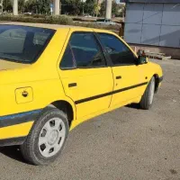 تاکسی ببن شهری