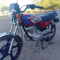 هندا 200