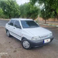 پراید دوگانه شرکت