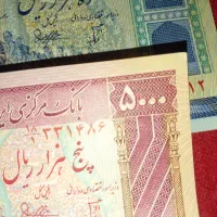اسکناس امضا بنی صدر|کلکسیون سکه، تمبر، اسکناس|اصفهان, مولوی|دیوار